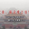 microsoft word官网下载